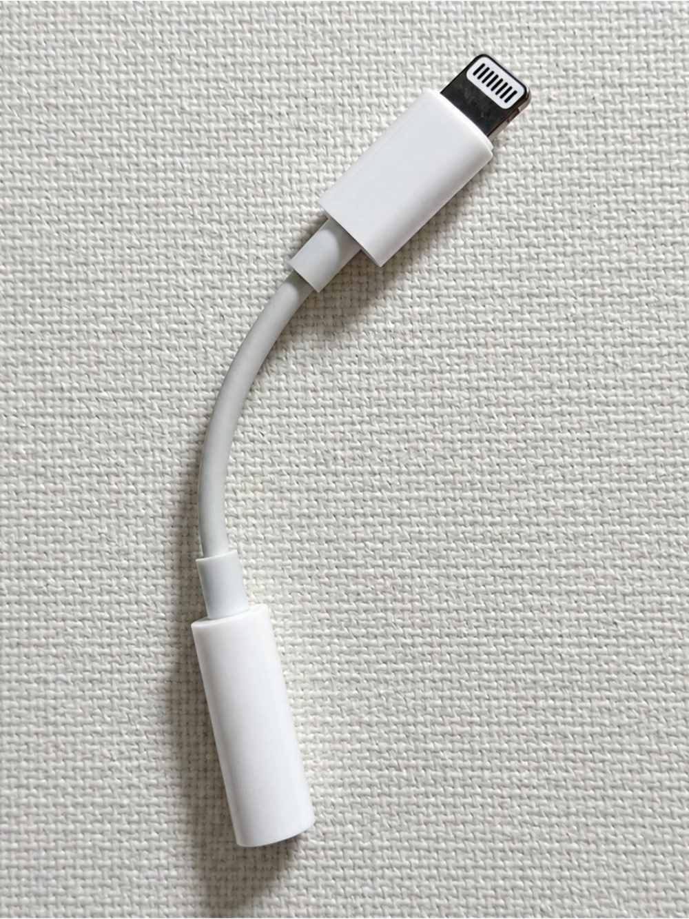 NEW Apple Lightning to 3.5mm Headphone Jack Adapter Dongle White